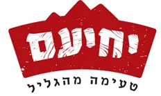 Yehiam